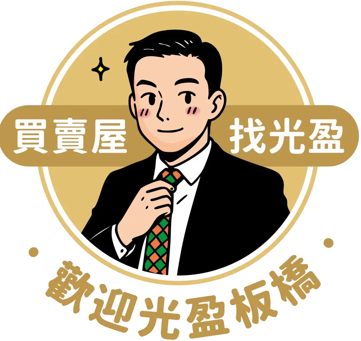 Logo