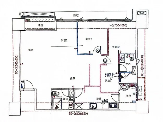 客變格局圖