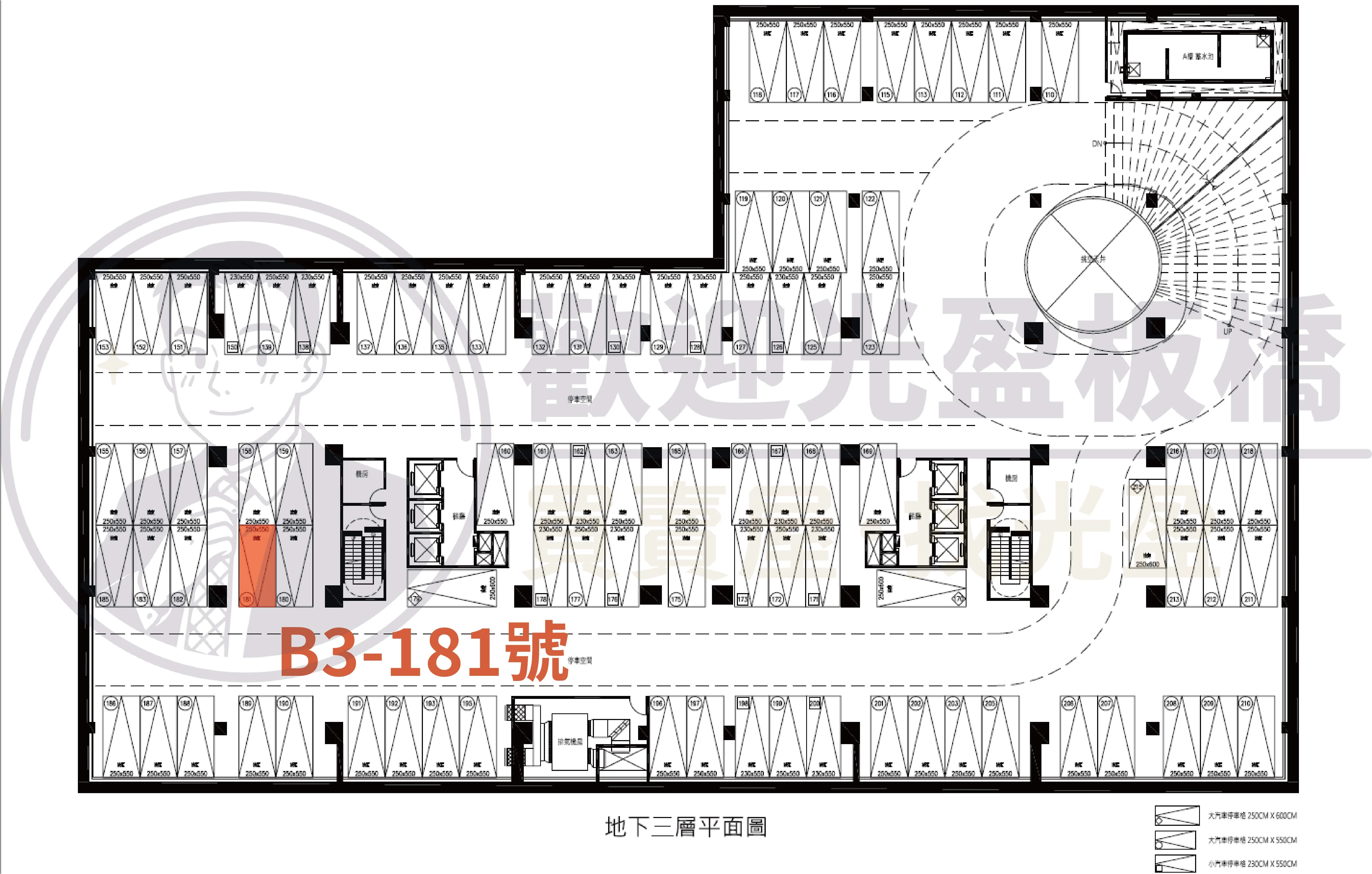 B3 181位置圖