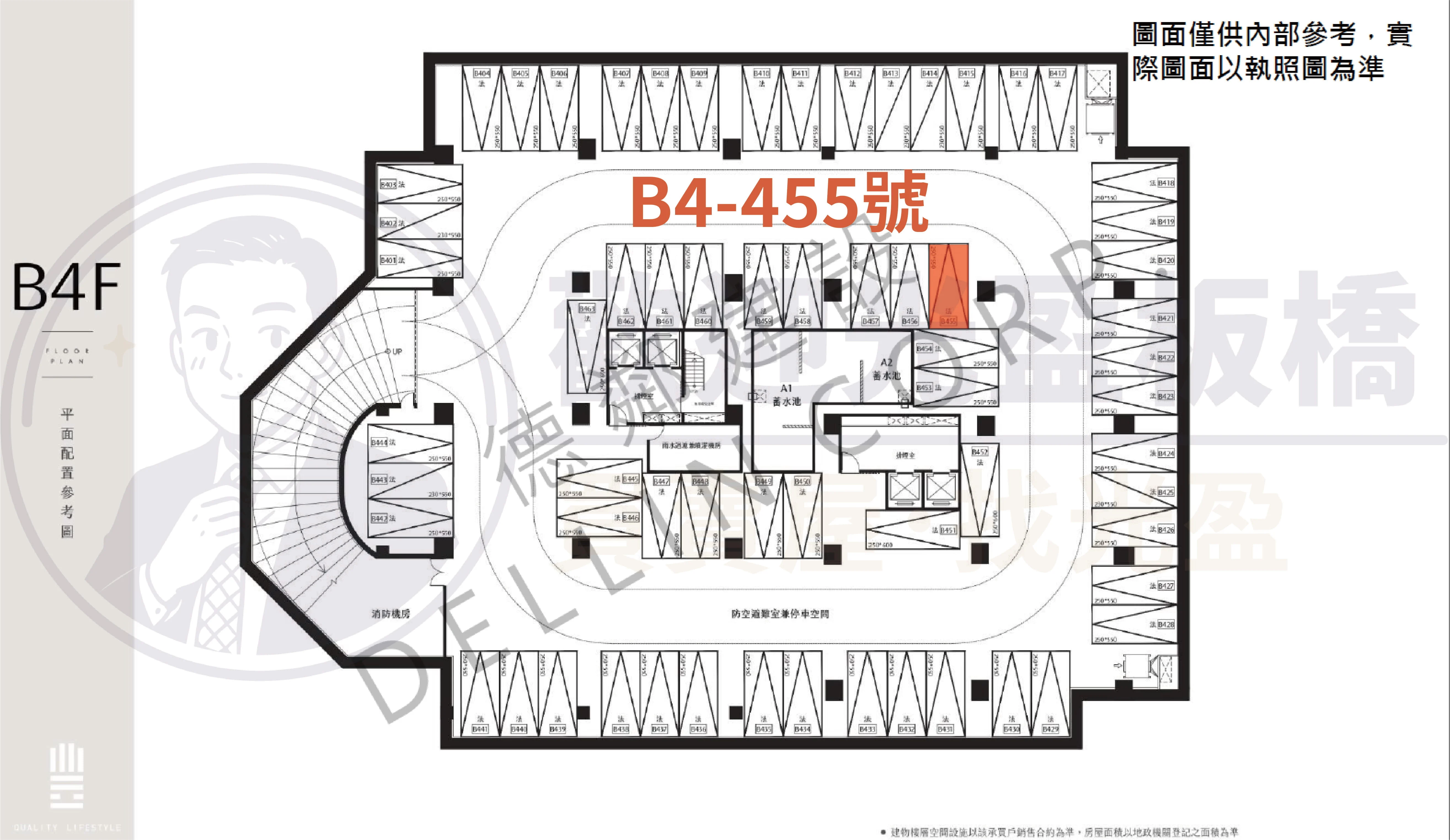 A3 11 B4 455號車位