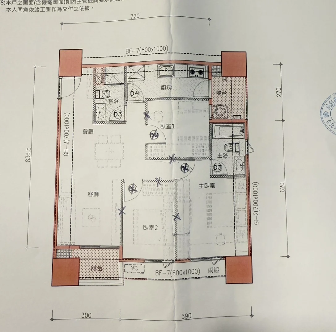 S 46276708 0