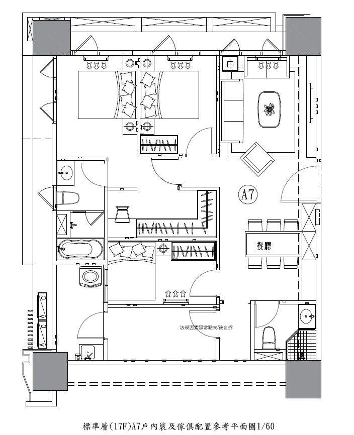 螢幕擷取畫面 2026 03 12 165316